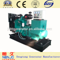 500KW/600KVA VOLVO diesel generator type in china